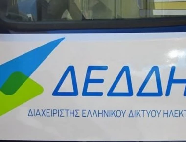 ΔΕΔΔΗΕ: Καταγγέλλει αποτρόπαια επίθεση κατά εργαζομένων του